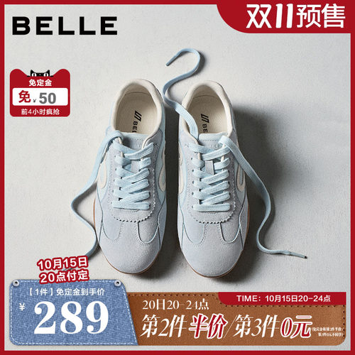 【双11预售】百丽星空糖复古德训鞋女鞋显瘦百搭休闲鞋子F4H1DBM6