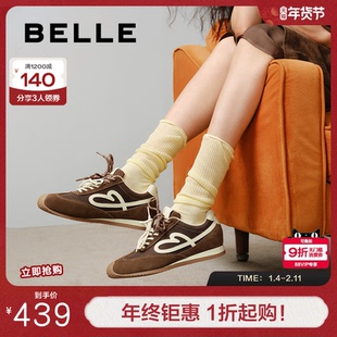 百丽女鞋子流心糖毛毛阿甘德训鞋增高加绒棉鞋红色休闲鞋E7H1DCM5