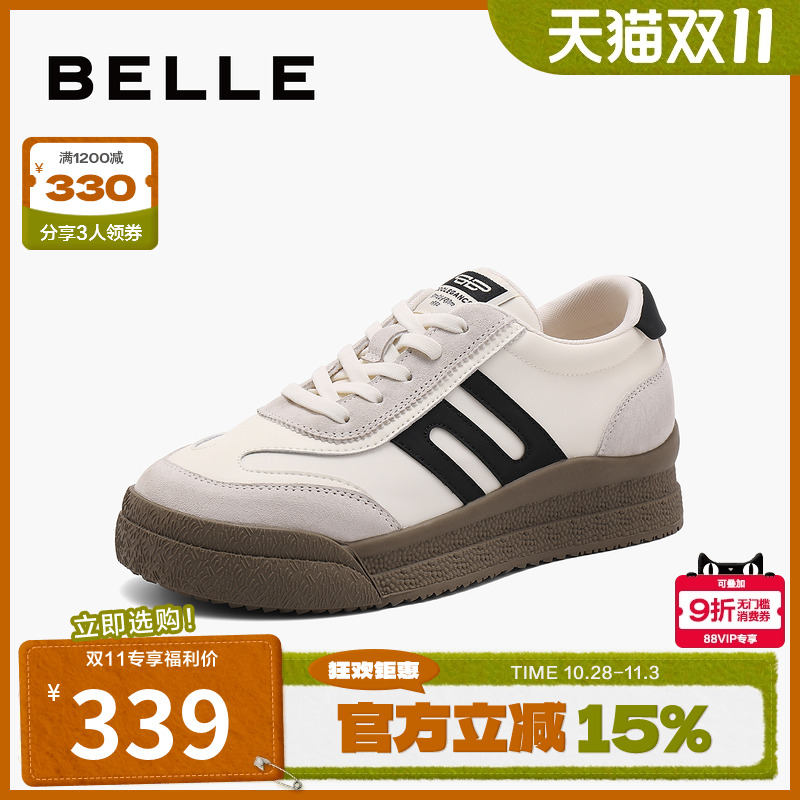 百丽女鞋子2024冬季新款