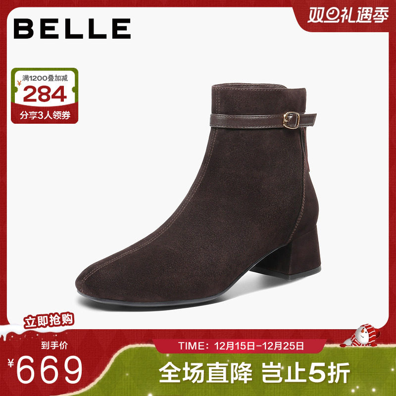 百丽复古显瘦超软羊皮绒面时装靴子冬季新款优雅短靴女BBW44DD5