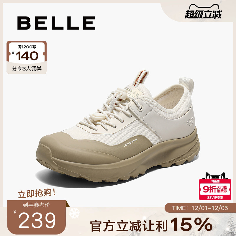 厚底步鞋百丽女网面运动鞋透气