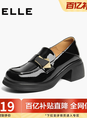 百丽女鞋粗高跟乐福鞋女春新款一脚蹬黑色小皮鞋单鞋子D7E1DAA5