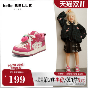百丽童鞋粉红草莓高帮板鞋加绒冬季新款棉鞋运动休闲鞋82130D85