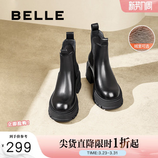 百丽厚底切尔西靴女冬新时装 靴加绒瘦瘦弹力靴烟筒短靴B9J1DDD4