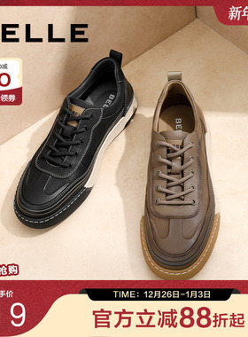 百丽男鞋舒适休闲皮鞋新款商场同款户外工装鞋板鞋D2F01CM4