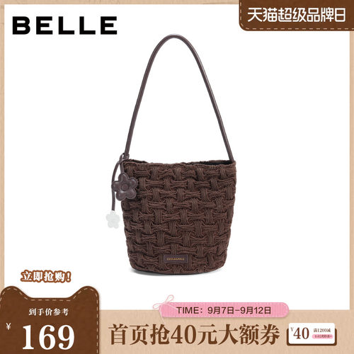 百丽包包女2026新款编织度假休闲单肩手提水桶包X7304DX4