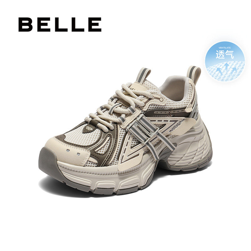 张凌赫同款百丽蓝鲸灰色老爹鞋女新款棉鞋厚底加绒运动鞋E2G1DCM5,女鞋,老爹鞋,淘宝优惠券,粉丝福利购,淘宝优惠卷