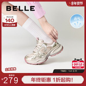百丽厚底老爹鞋 B2535AM5 增高休闲鞋 女欧若风新品 透气网面运动鞋