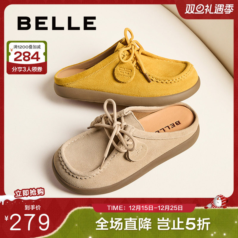 软皮鞋女百丽勃肯工装袋鼠复古