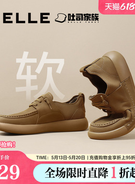 百丽男鞋方糖吐司1代勃肯鞋休闲商场同款户外休闲工装鞋8LT01CM4