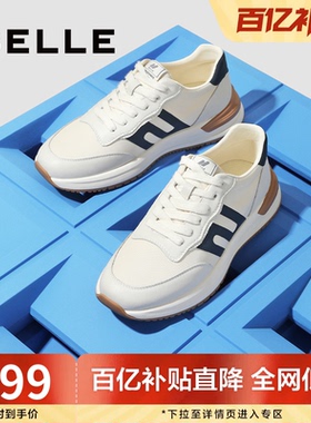 百丽男鞋复古阿甘鞋慢跑鞋男鞋子夏季新款运动休闲老爹鞋A1115BM2