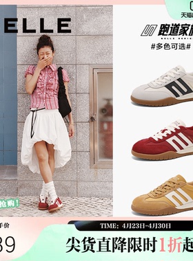 王玉雯同款百丽跑道复古薄底德训鞋红色女休闲运动板鞋D3Y1DAM5