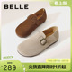 女春季 一脚蹬乐福鞋 新款 子深口单鞋 B1737AM4 鞋 百丽复古勃肯鞋