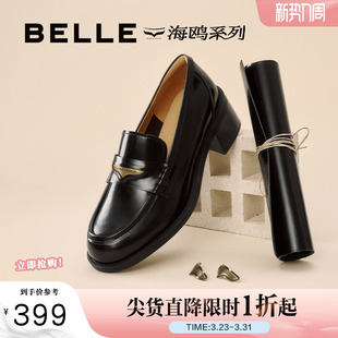 深口单鞋 百丽海鸥粗高跟乐福鞋 黑色小皮鞋 新款 子3PAF2CA5 女春季