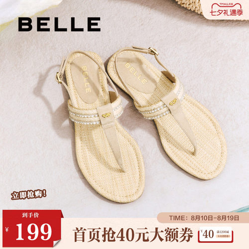 钟楚曦同款度假穿搭夹趾拖女百丽幸运苏新款外穿人字拖3T833BL5