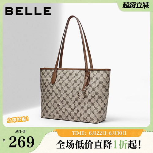 百丽复古老花大容量托特包女新款春季单肩手提包X9032DX4
