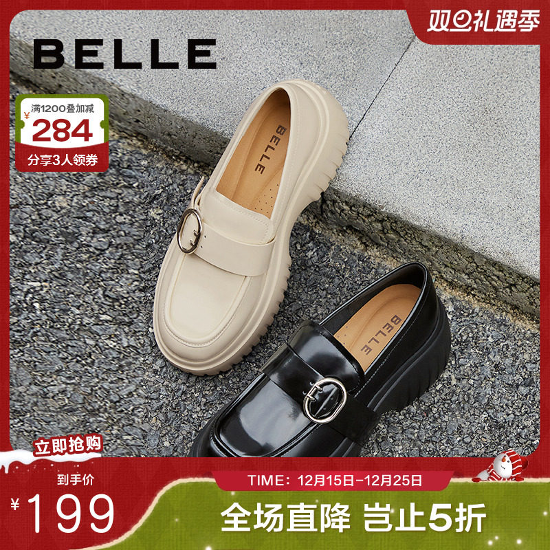 百丽女鞋子厚底JK乐福鞋