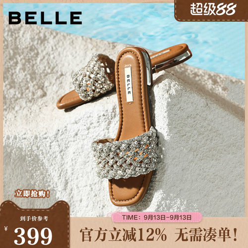 百丽女鞋满钻一字拖26夏季新款可外穿休闲沙滩凉拖鞋子F5C1DBT6