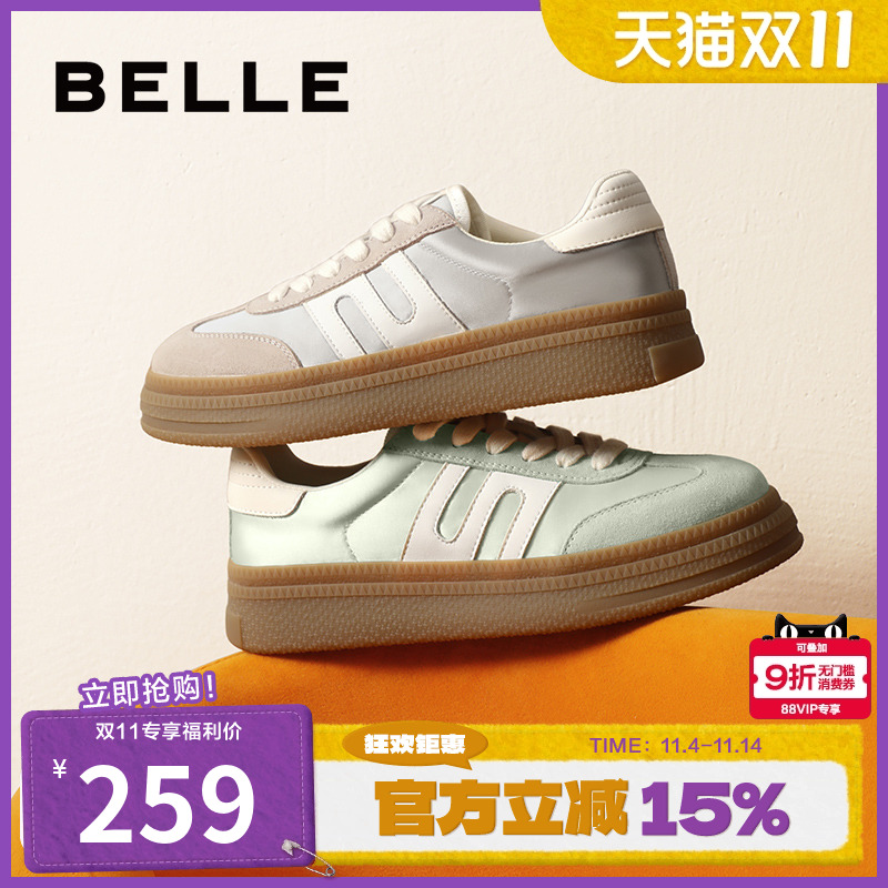 百丽女鞋子厚底运动鞋20