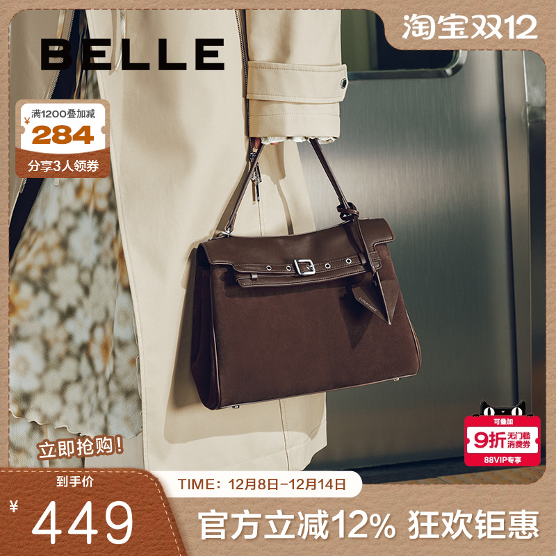 百丽包包女新款中号高级质感通勤单肩斜挎手提包X7132DX4