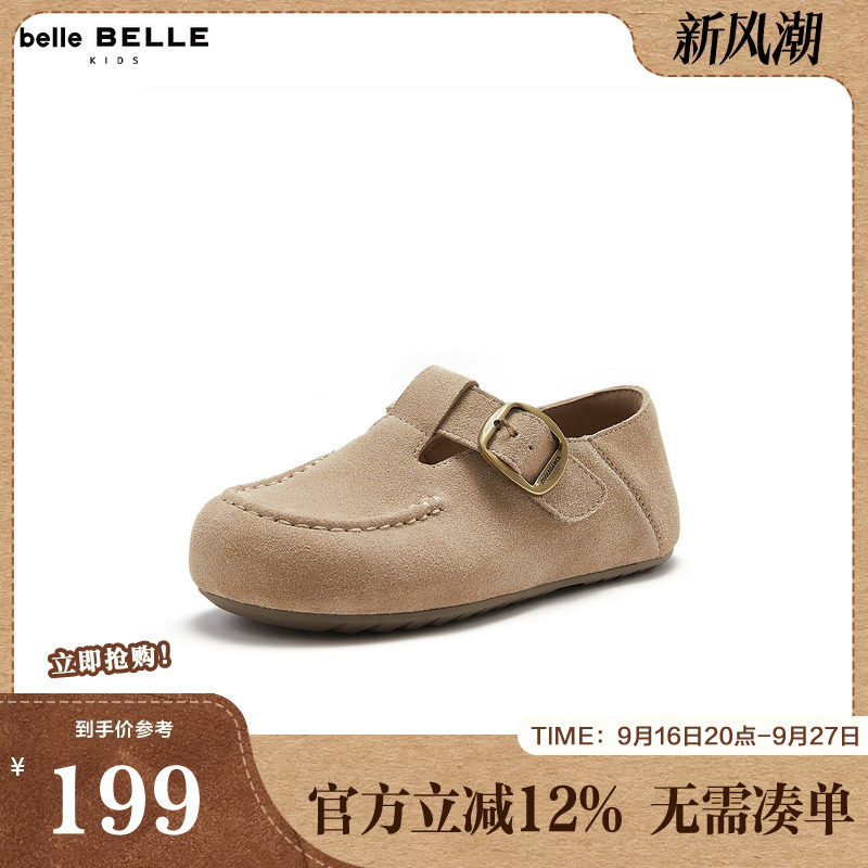百丽伯爵吐司鞋女中童鞋勃肯鞋2026新款可两穿一脚蹬单鞋10712A86图片