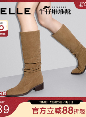 百丽西部牛仔靴堆堆靴骑士靴冬季女靴子美拉德长筒靴BCY76DG3
