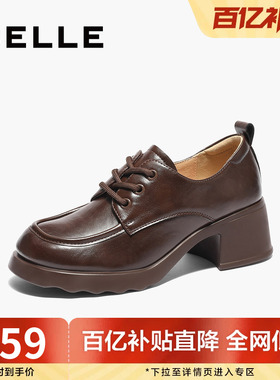 百丽英伦粗跟牛津乐福鞋女春新款黑色小皮鞋厚底单鞋D3V1DAM5