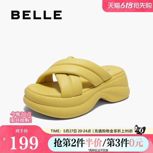 百丽女鞋子厚底增高拖鞋夏季新款舒适可外穿休闲沙滩鞋B2477BT5