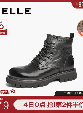 百丽男鞋厚底马丁靴冬新商场同款高帮工装靴加绒棉鞋8QT01DD4