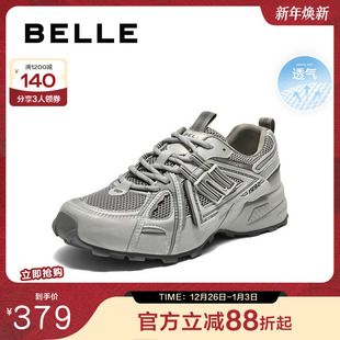 运动休闲鞋 女增高鞋 子E4L1DCM5 百丽厚底银灰色老爹鞋 周雨彤同款