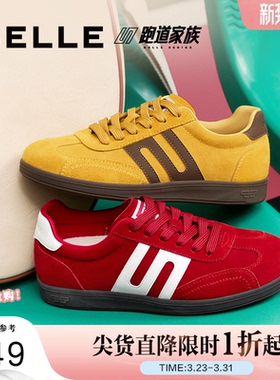 百丽跑道赛车鞋女复古薄底红色德训鞋增高运动休闲鞋子E2K1DCM5预