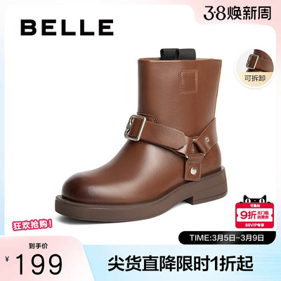 百丽女鞋子2024冬季新款