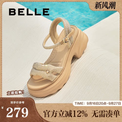 百丽女鞋厚底增高一字带凉鞋夏季新款妈妈法式休闲凉鞋D7Z2DBL5