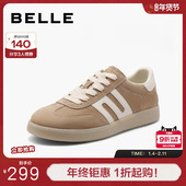 子新款 休闲运动板鞋 复古美式 百丽女鞋 红色德训鞋 B4U1DCM4