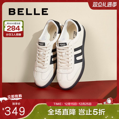 百丽鞋子复古德训鞋女款