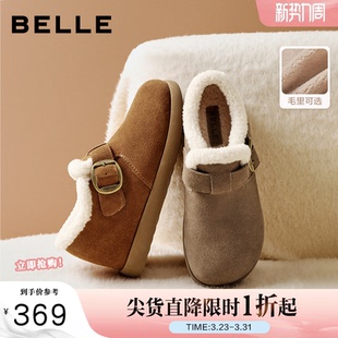 厚底雪地靴内增高保暖棉鞋 新款 子E5A1DDD5 冬季 百丽高帮毛毛勃肯鞋