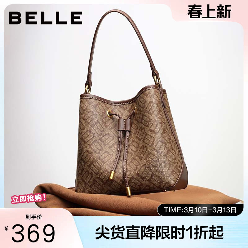 百丽包包女秋季新款复古休闲单肩斜挎手提菜篮子水桶包X2052DX5