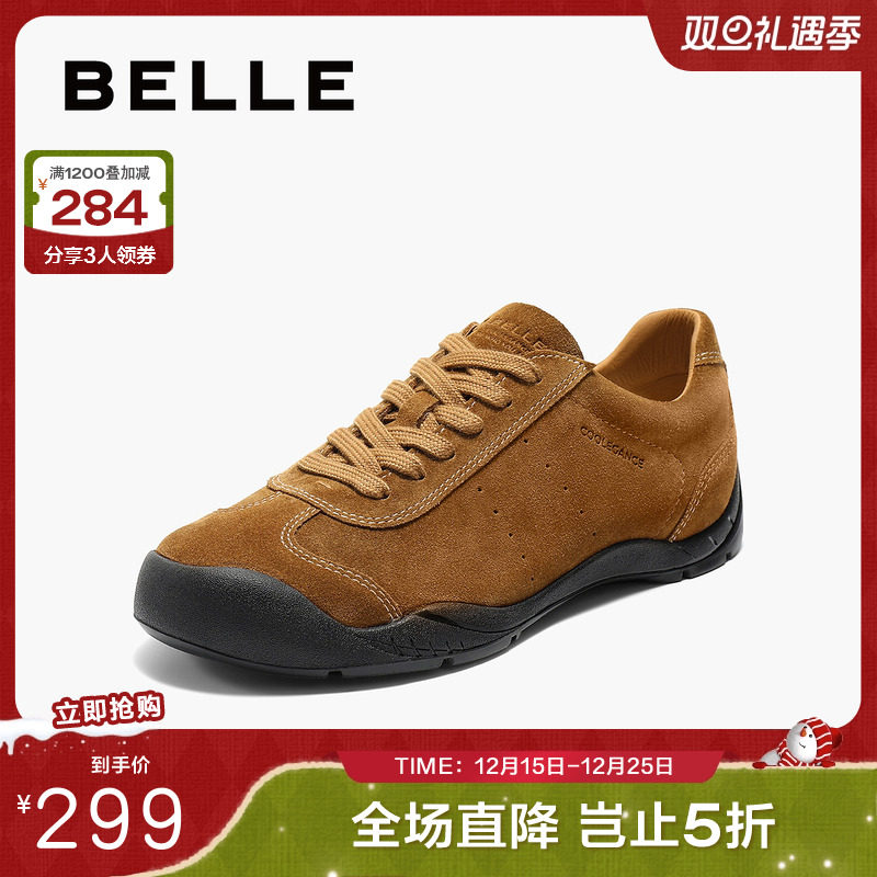 百丽女鞋复古绒面德训鞋女2025秋新薄底阿甘鞋休闲鞋3RTB2CM5