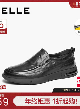 百丽一脚蹬休闲商务皮鞋男春季新款套脚软底爸爸鞋子8QE02AM5