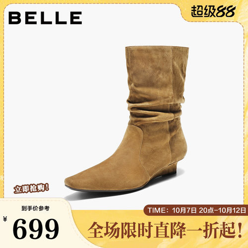 百丽复古绒面西部靴女2026冬新商场同款质感真皮利落短靴BLT63DZ6