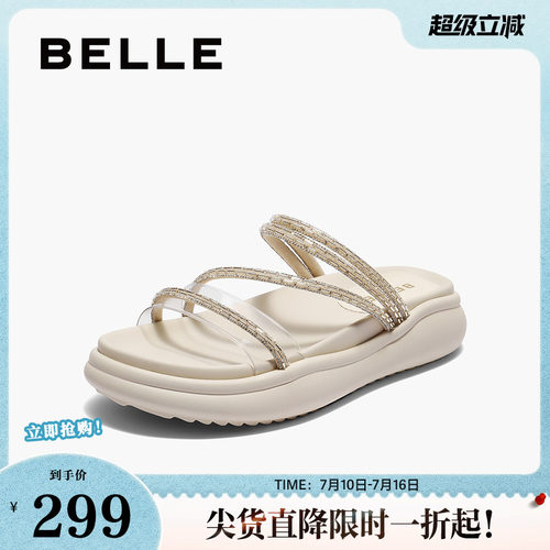 百丽女鞋水钻厚底凉拖鞋子夏季新款可外穿仙女沙滩休闲拖E3D1DBT5