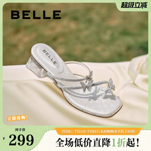 百丽女鞋子小福蝶水钻夹脚拖夏季新款粗跟可外穿凉拖鞋D6E1DBT5