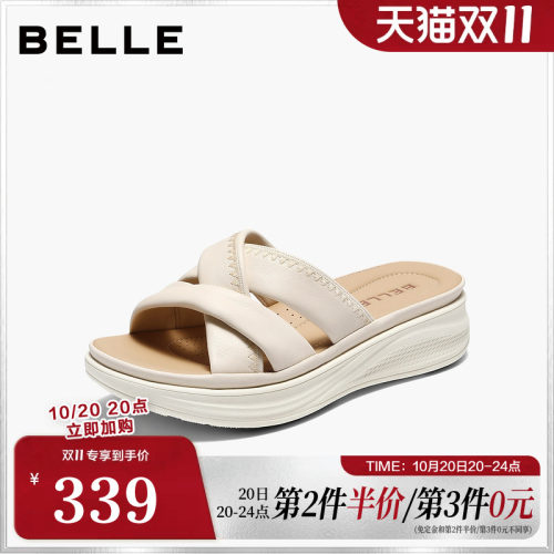 百丽柔软休闲凉鞋女2026夏新商场同款细腻真皮厚底拖鞋F4T1DBT6