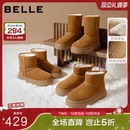 周雨彤同款百丽女鞋暖墩墩厚底高筒雪地靴中筒加绒棉鞋E6C1DDD5