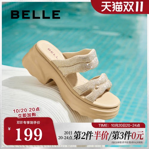 百丽女鞋子亮钻厚底休闲拖鞋夏季新款妈妈鞋可外穿拖鞋D7Z1DBT5