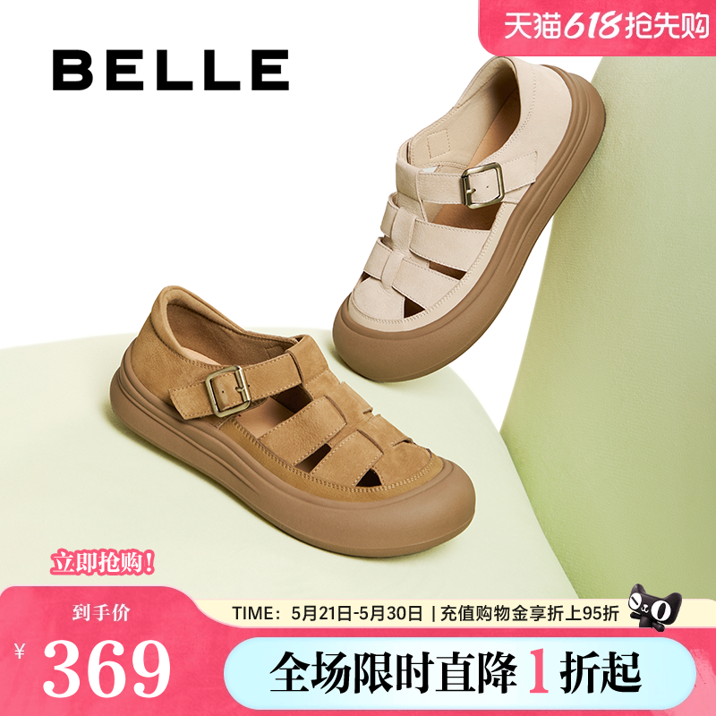 百丽女鞋透气罗马凉鞋女夏季新款包头厚底猪笼妈妈单鞋子D6T1DBK5