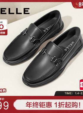 百丽一脚蹬豆豆鞋男夏季新款真皮舒适软底套脚开车乐福鞋A0966AM2