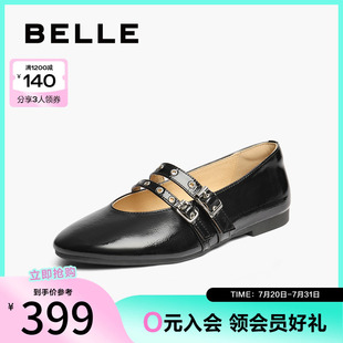 浅口单鞋 百丽女鞋 新款 子芭蕾风双条带玛丽珍鞋 B2625AQ5 2025春季