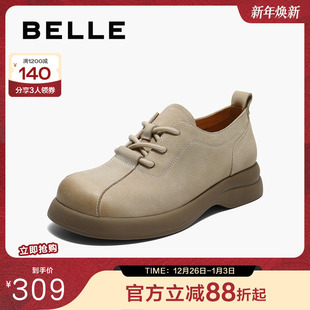 百丽英伦风牛津鞋 B2776CM5 女2025秋新可爱宽圆头舒适单鞋