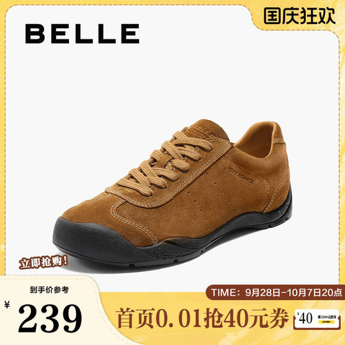 百丽女鞋复古绒面德训鞋女春夏新款薄底阿甘鞋休闲鞋3RTB2CM5